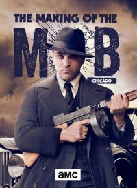сериал Рождение мафии: Нью-Йорк / The Making of the Mob: New York 2 сезон онлайн